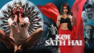 Koi Sath Hai 2021 HdRip